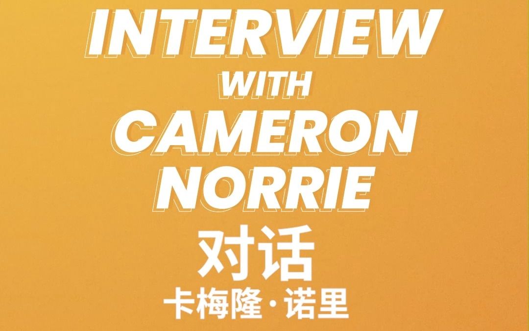 鉴告诉我们 鉴告诉我们