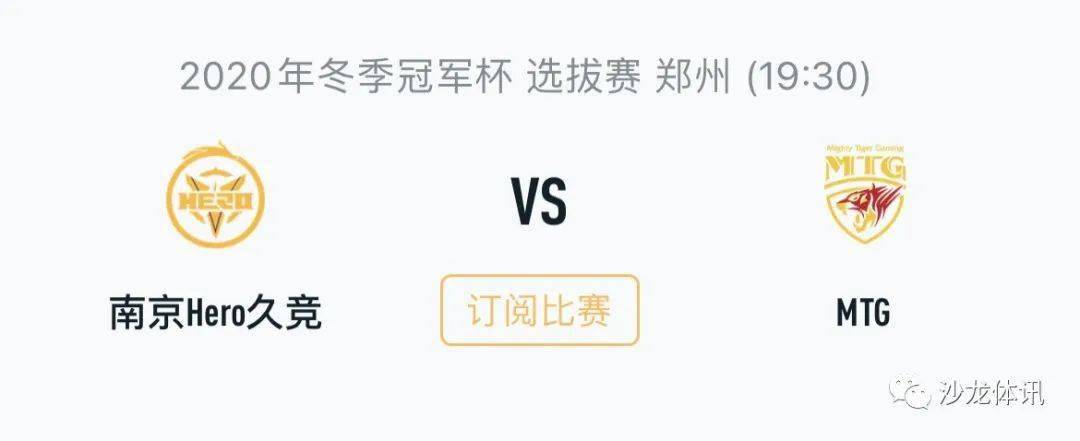 以来在亚洲 以来在亚洲