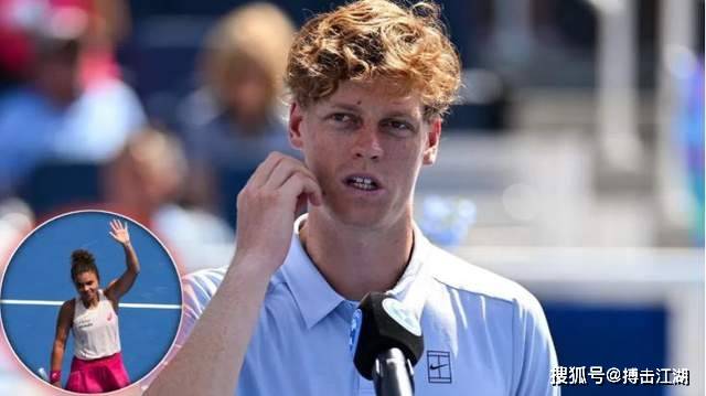 这位巴西国 这位巴西国