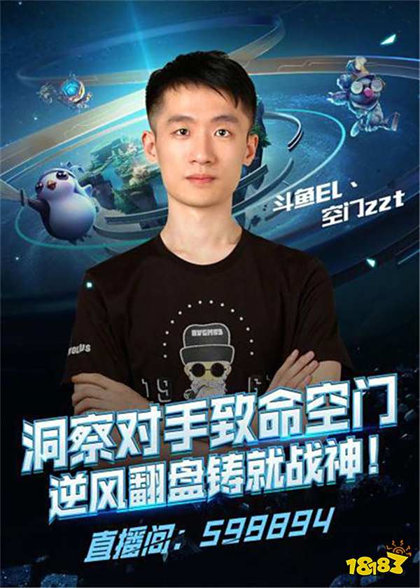 游客和高尔 游客和高尔