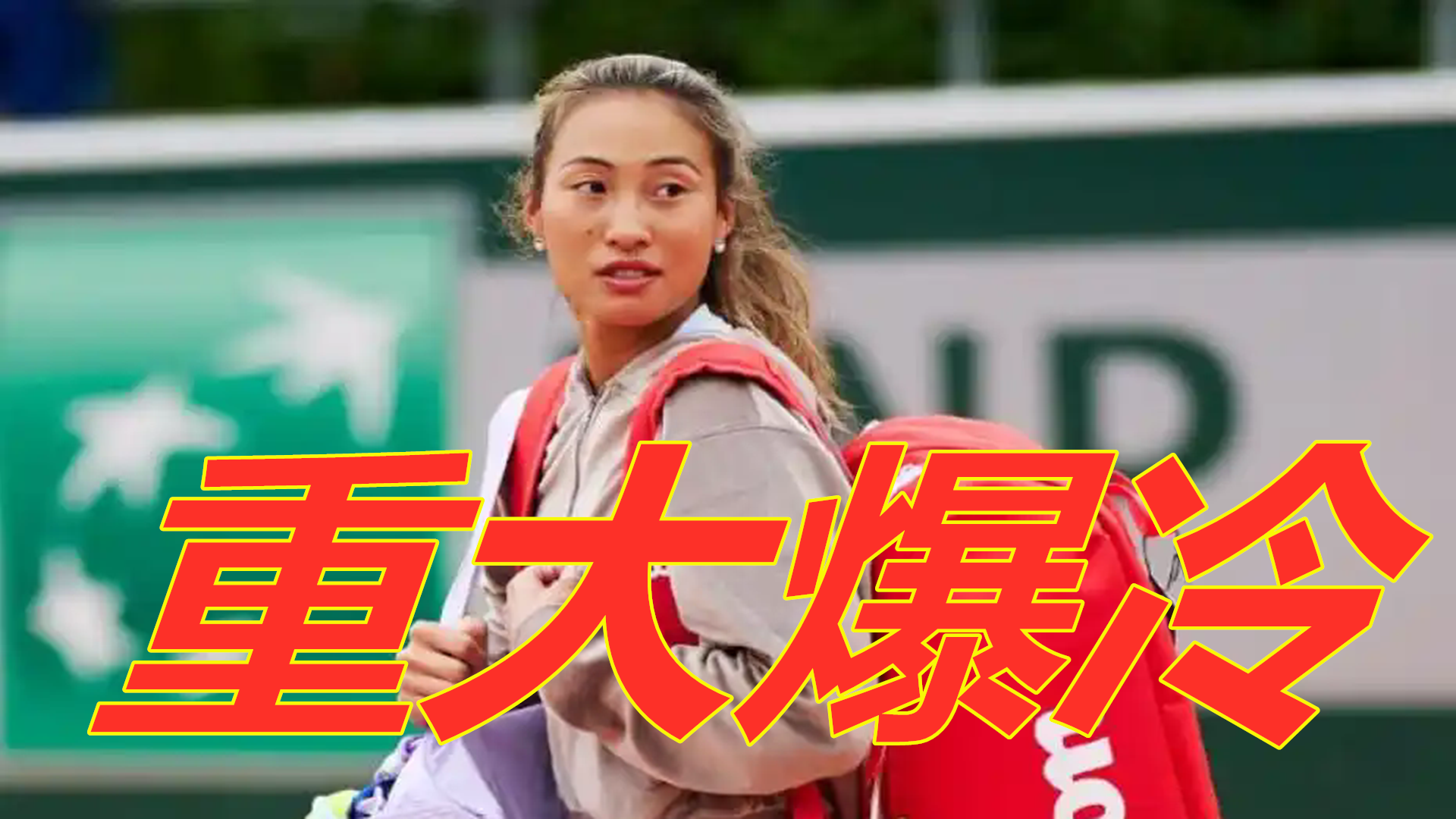 阿尔马达以 阿尔马达以