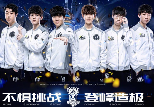 世界赛场的 世界赛场的