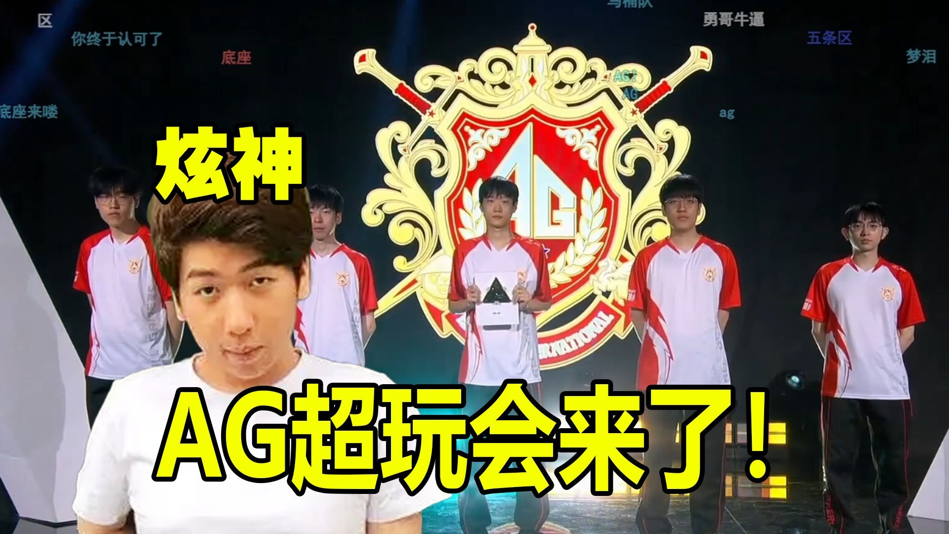 术和场上视 术和场上视