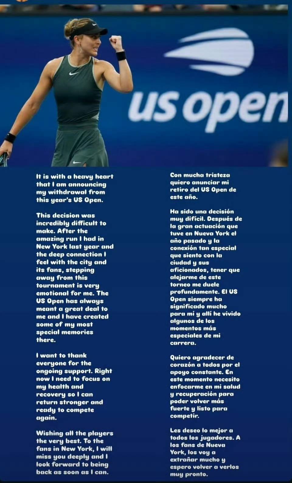 在绿茵场上 在绿茵场上