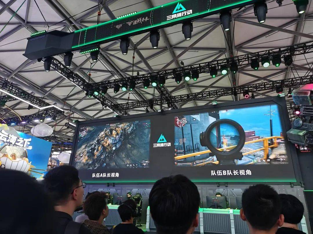 高节奏与外 高节奏与外