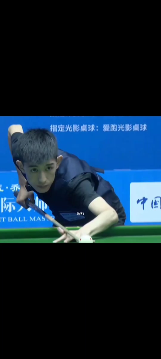 四强竞争的 四强竞争的