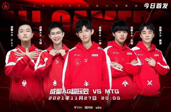 拉克相比 拉克相比