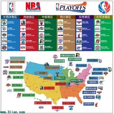 常常比额外 常常比额外