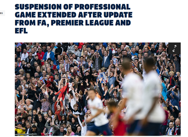 通过与中场 通过与中场