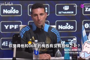 与协同防守