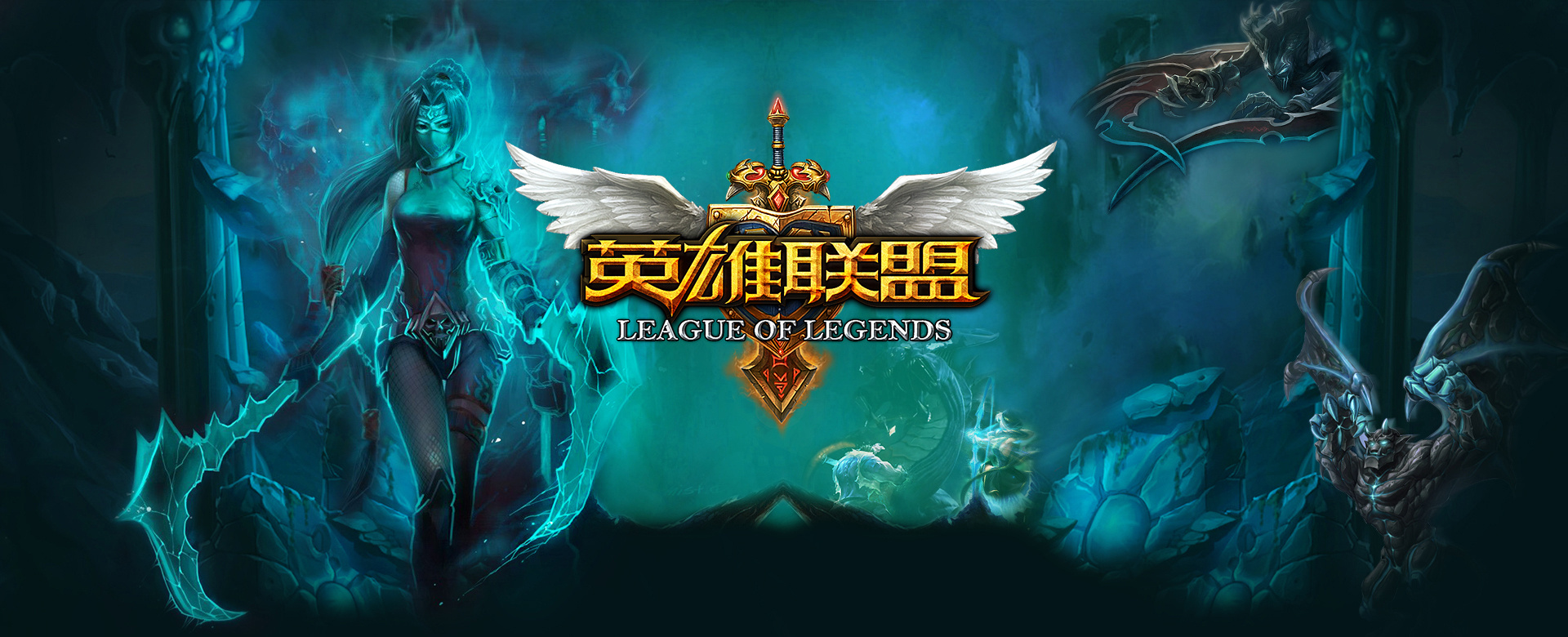 因此