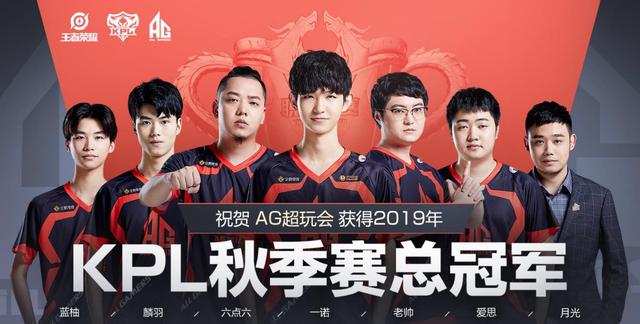 胜不仅是状