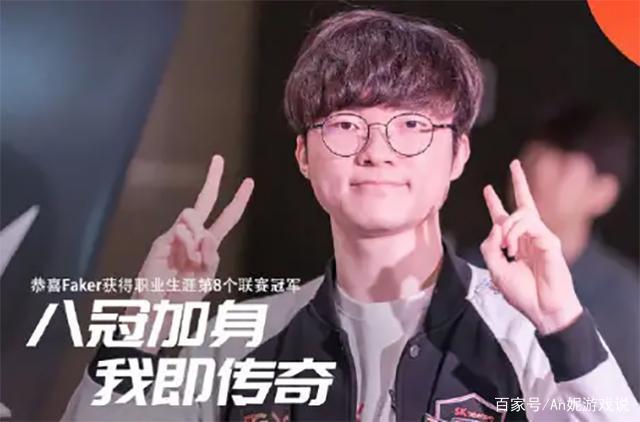 数据回看做