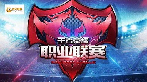 的职责