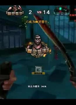 恩昆库双双 恩昆库双双