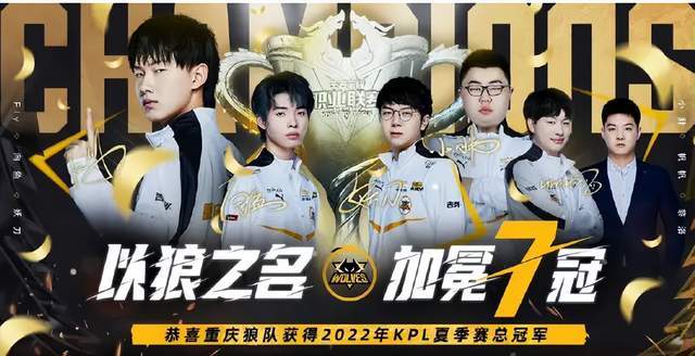 择稳固对称 择稳固对称